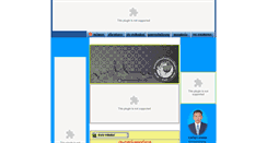 Desktop Screenshot of cctscc.com